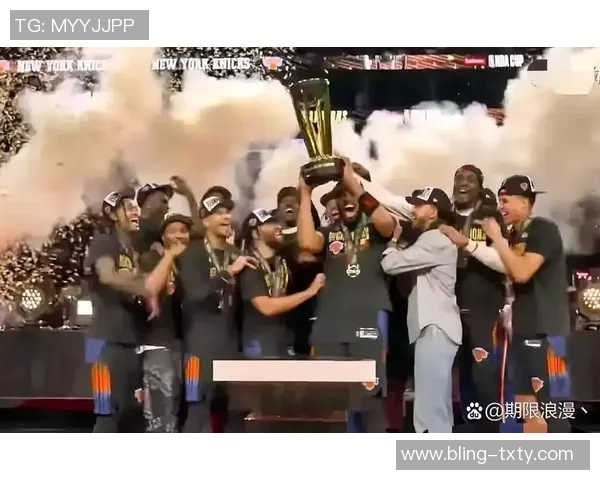 尼克斯夺冠后马刺面临的挑战与未来发展方向探讨